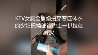 178大長腿排球校隊嫩妹與土豪酒店約P