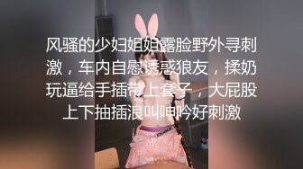 宜家商場小清新美女,熟透的身材太讓人心動了