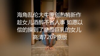 新流出乐橙酒店偷拍两对男女开房啪啪健壮帅哥干了很久射不出来要用手撸