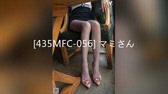 (Uncen-leaked) ABP-344 絶頂ランジェリーナ 5 緒咲みお