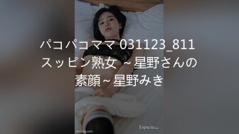 FC2-PPV-2257405 10彼女のファンは見ないでください『正真正銘の本物です』アイドルグループ脱退後に新たな道へ＜奇跡の映像＞