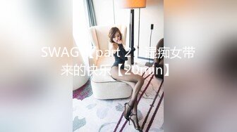 某地三线美女小嫩模为了能出名不惜酒店和摄影师上床,年轻貌美,逼逼饱满肥厚,干的淫水直流,嗷嗷叫!