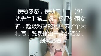 【果条果贷16】本次逾期35位主角（网红，学妹，少妇）再次打造全新视觉盛宴7 (2)