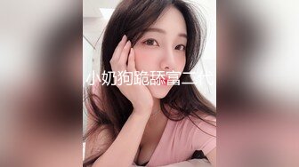 开档肉丝大奶少妇 被无套猛怼稀毛肥鲍鱼 操喷了几次 大肥臀啪啪声音诱人 1080P高清