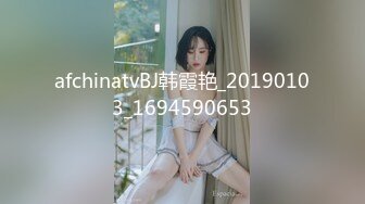 afchinatvBJ韩霞艳_20190103_1694590653