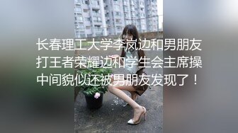 我的干妈8偷拍干妈洗澡