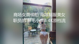 抖音精品--超美气质人妻少妇佳昕麻麻，跟闺蜜各种骚，戴着假鸡巴互玩，黄瓜插骚穴！