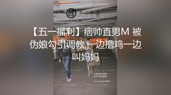 便利受的长发少年