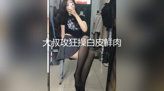 【OnlyFans】小胡渣大屌男友，颜值在线的肉感体态女友[yamthacha]福利合集，蜜桃臀粉穴后入，居家自拍 8