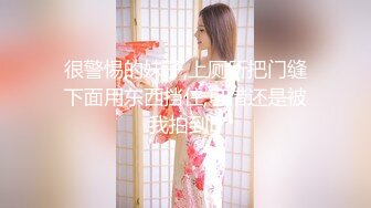 火爆高颜值尤蜜女神【抖娘利世】定制新作-双马尾高叉 迷醉眼神超魅惑 太欠操了