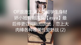 漂亮美眉 被男友无套猛怼 骚叫不停 小娇乳 无毛穴 内射一骚逼