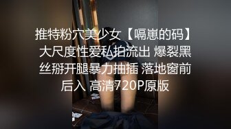 风骚小少妇洗澡自拍