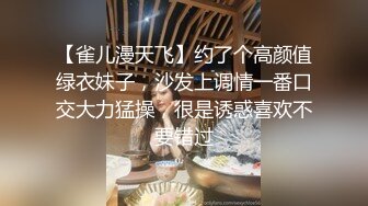 色情主播 宝贝水洗牛仔裤无爱爱 (2)