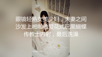 【探个花内个射】良家小少妇初下海赚钱补贴家用，颇有几分姿色，皮肤白皙身材不错被干爽